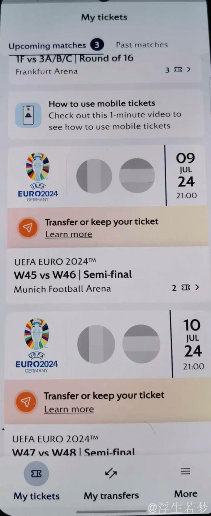 2026世界杯门票将按热度定价,欧洲球迷纷纷不满 2026世界杯门票将按热度定价,欧洲球迷纷纷不满