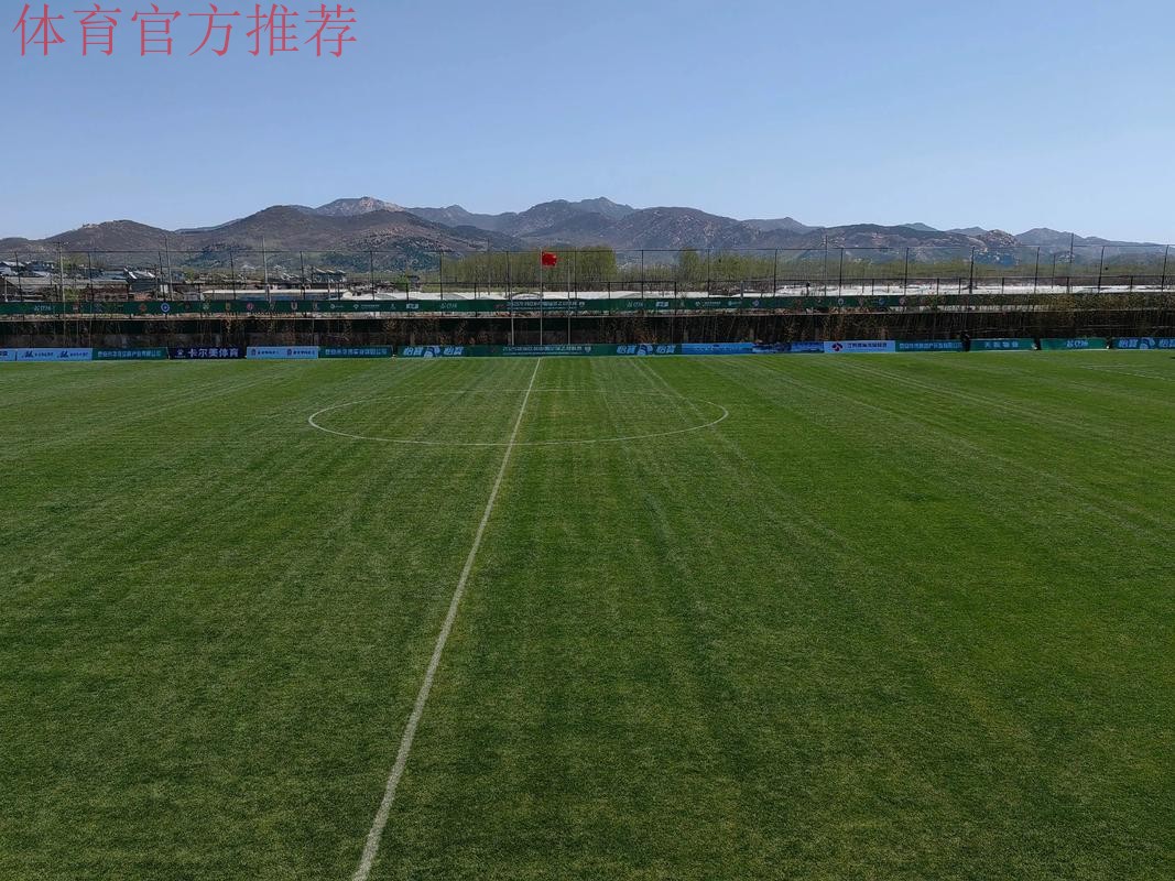 推进联赛科学、健康、可持续发展　中乙联赛32家俱乐部联合发布《中乙俱乐部发展倡议书》